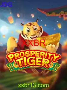 ProsperityTiger